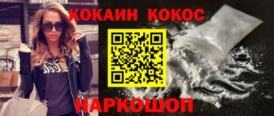 меф Лесосибирск