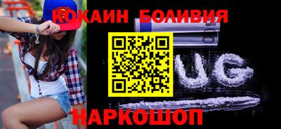 гашиш Малгобек