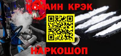 jwh Ликино-Дулёво