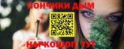 jwh Ликино-Дулёво