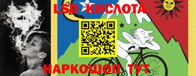 кокаин премиум Ливны