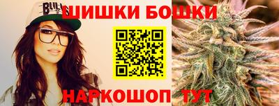 jwh Ликино-Дулёво