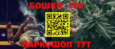 винт Малоярославец