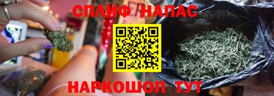 кокаин премиум Ливны