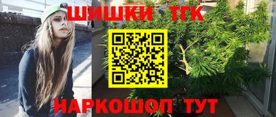 кокаин премиум Ливны