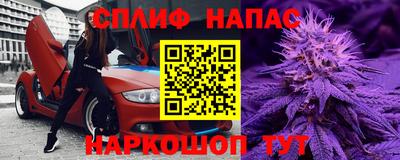 кокаин премиум Ливны