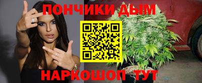 jwh Ликино-Дулёво