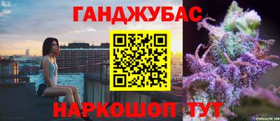 jwh Ликино-Дулёво