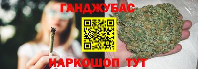 jwh Ликино-Дулёво
