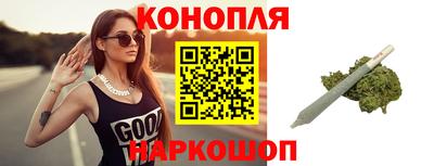кокаин премиум Ливны