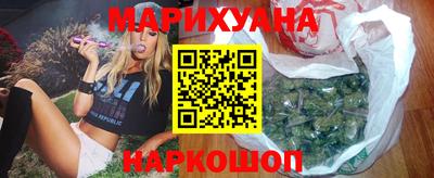 кокаин премиум Ливны