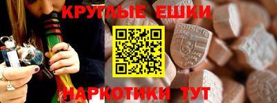 гашиш Малгобек