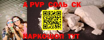 jwh Ликино-Дулёво