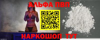 меф Лесосибирск