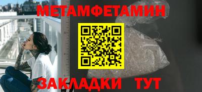 jwh Ликино-Дулёво
