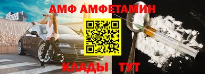 меф Лесосибирск