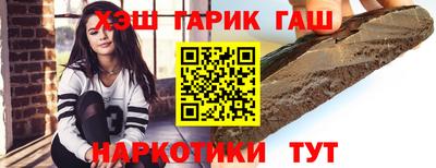 меф Лесосибирск