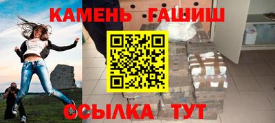 jwh Ликино-Дулёво