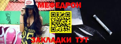 jwh Ликино-Дулёво