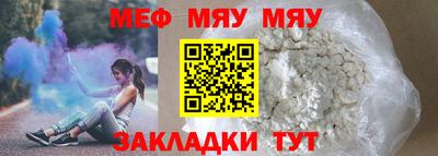 кокаин премиум Ливны