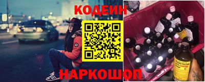 jwh Ликино-Дулёво